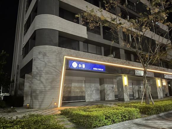 內、外場長期兼職夥伴（假日可上優先）