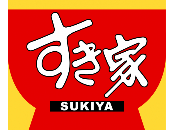 【すき家 SUKIYA】★時薪206元起(含全勤)★台中軟體園區店