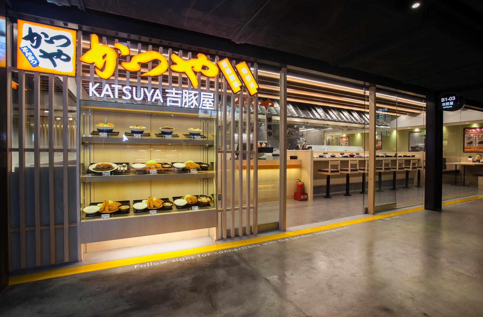【日本NO.1豬排 吉豚屋】平假日、晚班兼職｜時薪205元~235元｜北車店｜