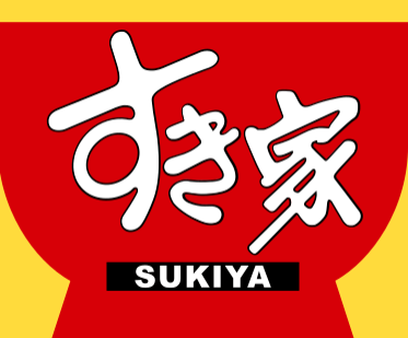 【すき家 SUKIYA】★大夜班時薪320元起(含全勤津貼獎金)★ 林森南路店