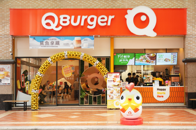 Q BURGER 桃園莊敬店誠徵計時人員