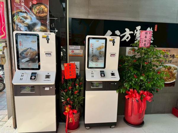 新竹八方雲集光復店誠徵人囉！