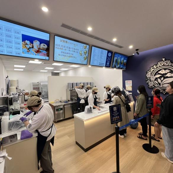 雲沏 飲料店誠徵 兼職/計時/工讀 門市人員