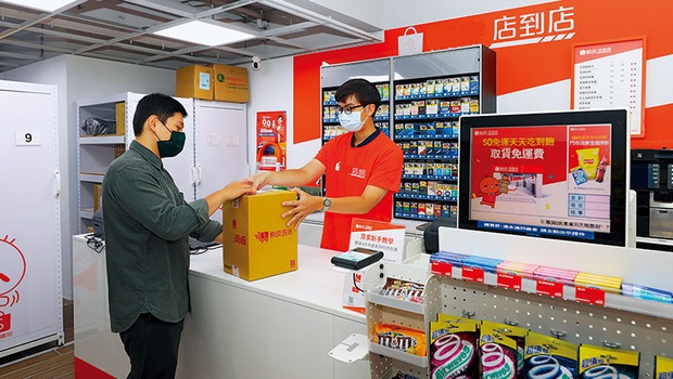 10/13📢時薪最高$239👉苗栗蝦蝦各區👈智取店🤷門市店