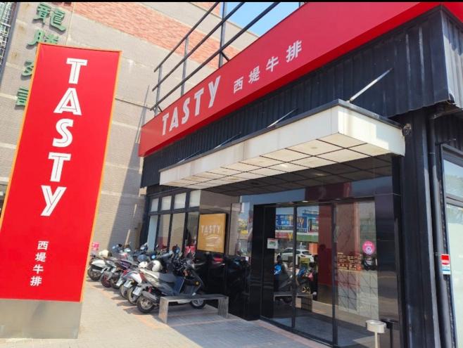 西堤外場計時人員