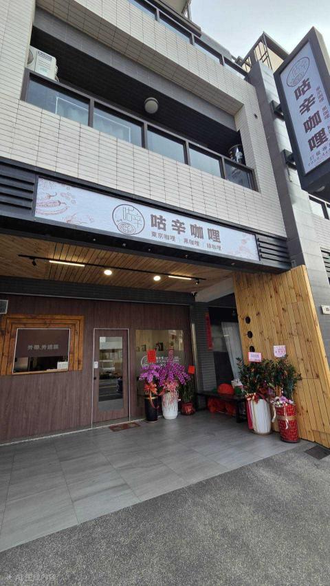 誠徵早、晚班長期工讀