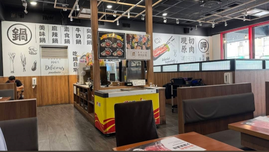 鍋湯滙火鍋(屏東公園)晚班計時店員