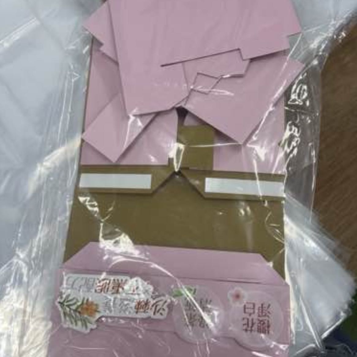 📦 紙架包裝作業員（計時／兼職）