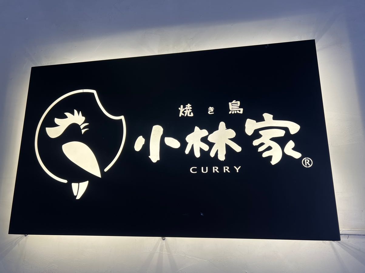 早晚班工讀生