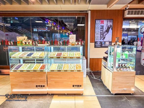 愛呷菓鮮 徵才 果乾銷售夥伴（穩定可轉正）