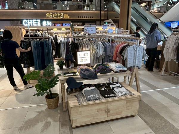 統一時代百貨-CHEZ宸知 日系服裝銷售人員