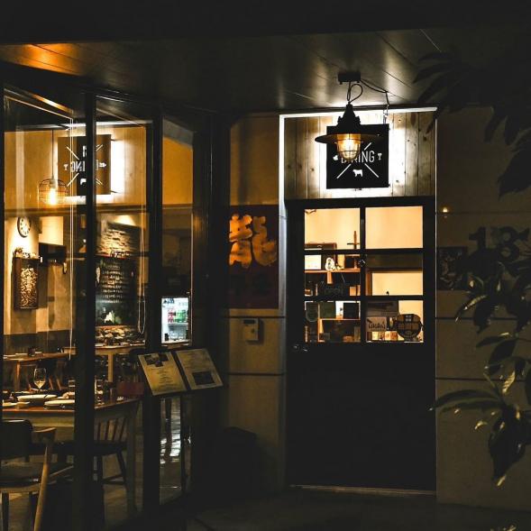 大學路22巷餐酒館兼職人員（廚房助手/服務人員）