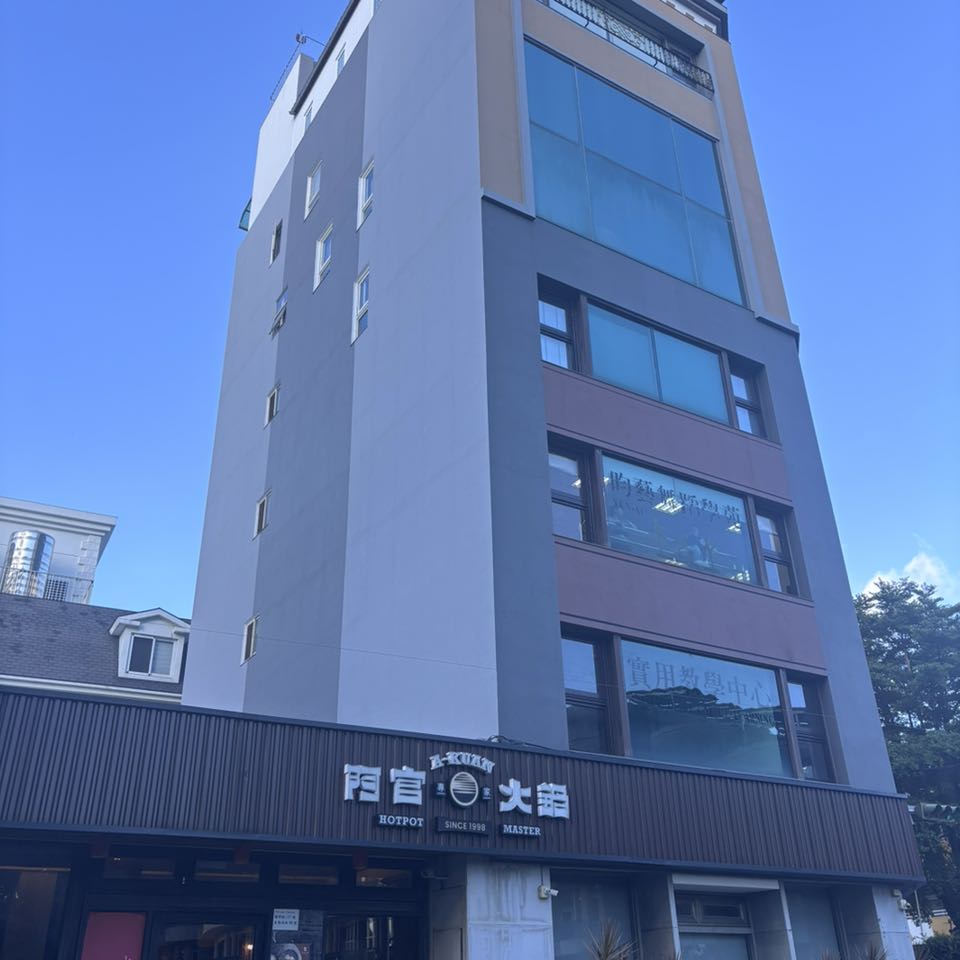 內/外場晚班長期工讀生