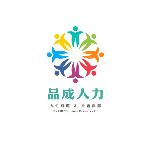 🔥桃園中山路💰日220/夜260💰日領全薪&免手續費🌐ＡＩ散熱管加工