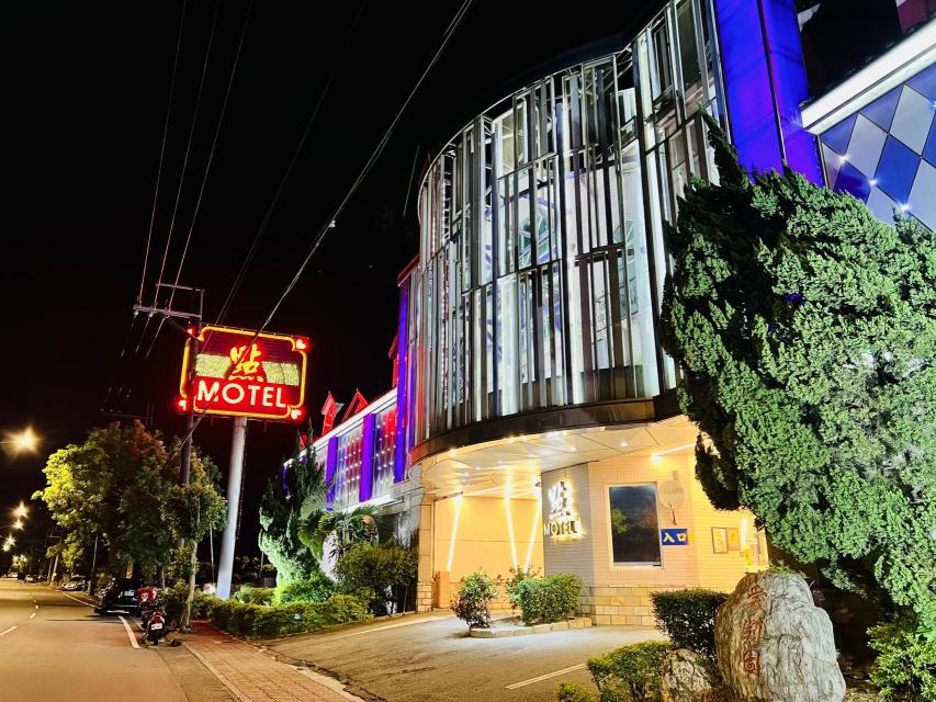 🏗️ 【點motel】中班客房清潔員（PT1300-1700等／排班彈性／免經驗）